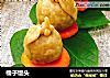 橘子馒头的做法