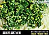 韭菜鸡蛋打卤面的做法