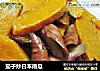 茄子炒日本南瓜的做法