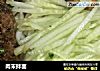 肉末拌面的做法