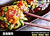 豆角酿肉的做法