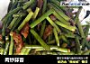 肉炒蒜苔的做法