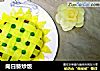 向日葵炒饭的做法