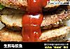 生煎马鲛鱼的做法