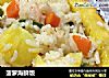 菠萝海鲜饭的做法