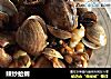 辣炒蛤蜊的做法