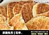 酥脆焦香 | 简单的荷式松饼的做法