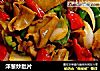 洋葱炒肚片的做法