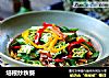 培根炒秋葵的做法