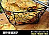 葱香烤脆薄饼的做法