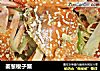 姜葱梭子蟹的做法