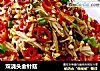 双浇头金针菇的做法