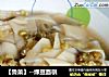 【鲁菜】--绿豆面棋的做法