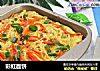彩虹面饼的做法