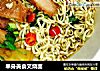 单身美食叉烧面的做法