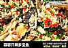 蒜蓉开屏多宝鱼的做法