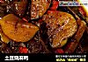土豆烧麻鸭的做法
