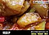 烧茄子的做法