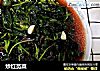炒红苋菜的做法