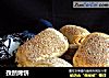 孜然烤饼的做法