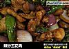 辣炒五花肉的做法