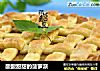 酸酸甜甜的菠萝派的做法