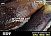 蒜茄子的做法