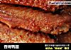 香烤鸭翅的做法