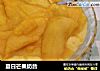 夏日芒果奶昔的做法