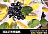 森系芒果裸蛋糕的做法