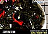 蒜蓉海带丝的做法