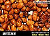 油炸花生米的做法
