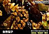鱼香茄子的做法