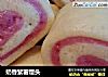 奶香紫薯馒头的做法