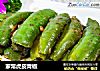 家常虎皮青椒的做法