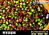 肉末蒜薹粒的做法