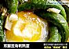 煎酿豆角鹌鹑蛋的做法