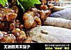 无油版肉末茄子的做法