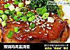 照烧鸡肉盖浇饭的做法