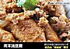 肉末油豆腐的做法