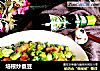 培根炒蚕豆的做法
