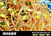 麻辣黄豆芽的做法