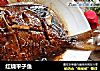 红烧平子鱼的做法