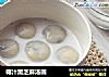 椰汁黑芝麻汤圆的做法