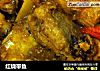 红烧带鱼的做法
