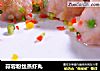 蒜蓉粉丝蒸虾丸的做法