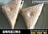 蓝莓鸡蛋三明治的做法