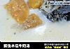 鲫鱼木瓜牛奶汤的做法