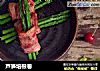 芦笋培根卷的做法