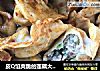 皮Q馅爽脆的莲藕大肉饺子的做法